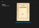 프랑스 고전주의고전주의 개념과 시대배경보들레르 작가의 생애빅토르 위고의 생애빅토르 위고의 작품세계알베르 카뮈와 부조리카뮈의 생애 28페이지