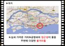 카지노 산업론아시아 카지노카지노 마케팅카지노 브랜드마케팅서비스마케팅글로벌경영사례분석 11페이지