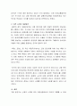 고령인구가 증가하면서 노인 운전자의 사고 발생율도 높아지고 있습니다 우리나라 노인 운전자 사고 관련 기사 또는 통계결과를 탐색하고 이에 대해 다른 나라의 대응방안은 무엇이 있는지 작성하시기 바랍니다 3페이지