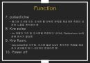 dosimeter 특성 및 사용방법 22페이지