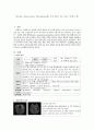 [동서협진과 CASE] Stroke Associated Pneumonia를 호소하는 Cb-Inf 남환 1례 1페이지