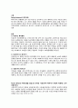 복지국가의 모형들(복지국가 유형화)을 각각 비교 설명하고 이 중에서 에스핑 앤더슨의 복지모형을 중심으로 한국은 어느 유형에 적용하는 것이 바람직한가를 구체적으로 설명해 보시오 2페이지