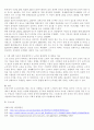 본인이 관심을 갖고 있는 사회복지분야의 신문기사나 학술자료 등을 5개 이상 검색하여 내용을 정리하고 그에 대한 본인의 의견과 해결방안을 서술하세요 5페이지