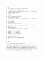 각자 1개의 이론을 선택한 후 내담자를 선정하여 이론에 따른 상담의 실제를 진행하고 첫 면접 기록지와 상담진행회기 2회분을 제출하시오 5페이지