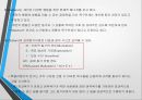 동기유발이론 15페이지