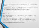 동기유발이론 18페이지