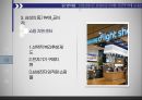 동기부여란삼성의 동기부여브랜드 가치글로벌 인재 양성직무역량강화교육삼성 선택적 복리후생 제도삼성 가족 지원쇼핑 지원 센터 15페이지