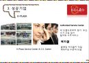 동남아시장연구라오스의 지리라오스의 기후라오스의 자연재해라오스 경제성장 30페이지