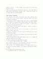 reading explorer 4 7A Hoory for Bollywood 해석 2페이지