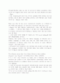 reading explorer 4 7A Hoory for Bollywood 해석 7페이지