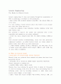 reading explorer 4 3B The Battle for Biotech Foods 해석 1페이지