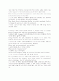 explorer reading 4 3A food safety 해석 6페이지
