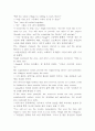 reading explorer 4 11a Water Worries 해석 4페이지