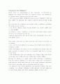 reading explorer 4 8A What killed the Emperor? 해석 3페이지