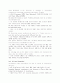 reading explorer 4 2A Love A Chemical Reaction? 해석 4페이지