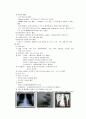 [성인간호학 ] Case Study - Acute Bronchitis Pneumonia - 5페이지
