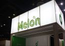 멜론 Melon 성공전략분석과 멜론 마케팅 SWOTSTP4P전략분석및 멜론 향후전략제언 PPT 2페이지