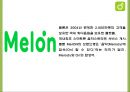 멜론 Melon 성공전략분석과 멜론 마케팅 SWOTSTP4P전략분석및 멜론 향후전략제언 PPT 5페이지