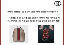 구찌 GUCCI 현상황분석 구찌 마케팅 4PSTPSWOT분석 구찌 새로운 마케팅 4P전략 제언 PPT 10페이지