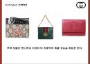 구찌 GUCCI 현상황분석 구찌 마케팅 4PSTPSWOT분석 구찌 새로운 마케팅 4P전략 제언 PPT 23페이지