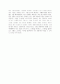스타일난다 마케팅사례와 중국진출전략- 스타일난다 성공비결과 SWOT분석및 스타일난다 마케팅전략 분석과 중국진출사례및 마케팅전략 분석및 느낀점 18페이지