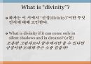 sunday morning 6페이지