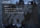 사업전략이란사업전략의 유형원가우위 전략차별화 전략집중화 전략고객관계 전략네트워크 효과 전략 6페이지