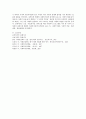 2018년 5월 현재 실시되고 있는 노인 다문화가정 한부모를 위한 사회복지 프로그램을 각각 한 가지씩 전체 세 개를 선택하여 길버트와 테렐의 사회복지정책들로 분석하시오 5페이지
