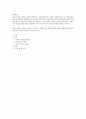 생산관리)기업이 이윤을 창출하기 위해서는 어떠한 ‘가치’(value)창출을 통해 이윤을 창출해야 되는지를 지금까지 학습한 내용을 토대로 논하시오 1페이지