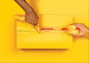 DHL 마케팅 PPT - DHL 기업소개와 경쟁우위분석및 DHL 마케팅 SWOTSTP4P전략분석및 향후나아갈방향 제시 2페이지