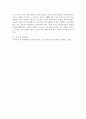 한국어 이해교육론)듣기의 특성에 대하여 여러 가지를 뽑아 본후 듣기교육에서 중요하게 생각해야 하는 듣기의 특성을 지도의 측명에서 설명하시오 5페이지
