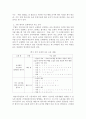 한국어 교육개론)한국어 발음 교육에서 기존 이론이나 교재에서의 자모의 제시 순서를 정리하고 본인이 생각하는 자모 제시 순서를 제시하고 의도를 설명하세요 3페이지