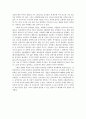 종교개혁자들의 음악 - 현대교회 적용 2페이지