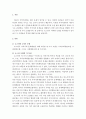 지역사회복지론)로스만의 3가지 모델은 지역사회실천과 관련하여 1960년대 후반부터 지금까지 가장 많이 다루어지고 있다 로스만의 3가지 모델을 말하고 각 특징을 3가지 이상 쓰시오 3페이지