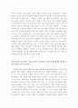 가족상담및치료 ) 경험적 가족치료에서 의사소통 및 대처유형에서 나의 의사소통 유형을 알아내고 나의 장점인 능력과 내가 개선해야 하는 부분에 대해 토론하시오 외 4건 4페이지