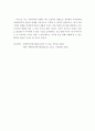 사회복지실천론 ) 자기 가족을 중심으로 3대까지의 가계도를 통하여 자신의 성격형성에 영향을 미친 가족력을 분석하시오 (가계도작성법에 맞추어 작성 3대이상 제시 가족역동과 에너지흐름 명시) 8페이지