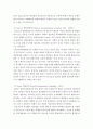 영유아발달 ) 영유아발달검사의 종류와 그 특징에 대해 조사하시오 3페이지
