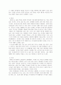 직업진로설계 ) 현재 나의 직업 또는 상황을 기준으로 과거 현재 미래를 연관지어 자신의 직업파노라마를 설계하시오 3페이지