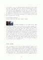 벤츠사의 위기 극복과 향후 전략 7페이지