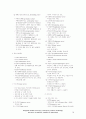 기초의학 정리본(해부생리학) 19페이지