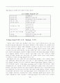 전자선화증권에 관한 연구 [도입배경 의의 특성 이점 법적문제 해결방안 CMI규칙 기본구조 특성 Bolero Project 특징] 9페이지