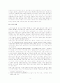 과제 명 고령화 사회에서 노년기가 길어짐에 따라 발생 할 수 있는 노년기 질병 유형과 그 특성에 대해서 기술하고 해결방안을 제시하시오 3페이지