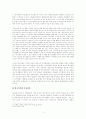 과제명 기존의 연구논문들 중에 본인이 관심있는 분야의 논문한편을 선택하여 그 논문의 연구문제와 필요성 연구목적 주요이론 연구방법 표본추출방법 및 척도 결론 논문의 한계 2페이지