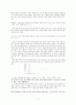 1930-1940 소설 분석 21페이지