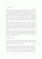 사회복지개론)사회복지실천 현장에서 발생할 수 있는 윤리적 딜레마 상황을 제시(사례집 기사 등 출처가 명확해야 함)하고 사회복지사로서 윤리적 의사결정을 해 나가는 과정을 제시하시오 2페이지