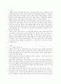사회복지실천론 ) 사회복지실천 현장을 한 가지 선정하여 그곳에서 이루어지는 개별 집단 가족 지역사회차원의 접근(서비스나 프로그램)을 3가지 이상 제시하시오 2페이지