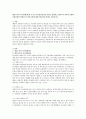 [사회복지] 매슬로우의 욕구위계이론과 로저스의 인간중심치료 이론을 설명하고 인본주의 이론과 사회복지실천과의 연계성 및 인본주의에 대한 학습자의 평가를 서술하시오 1페이지