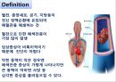 폐색전증 2페이지
