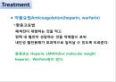 폐색전증 18페이지