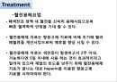 폐색전증 19페이지